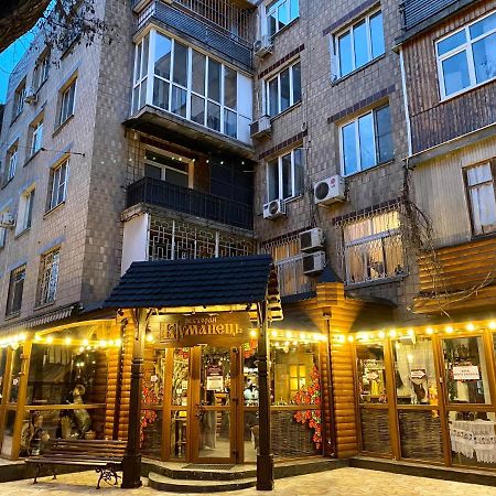 Deribasovskaya Center Apartment أوديسا المظهر الخارجي الصورة
